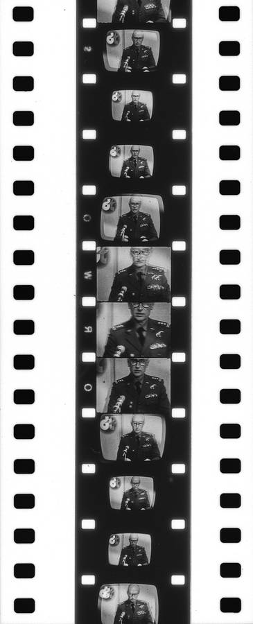 1980/1981