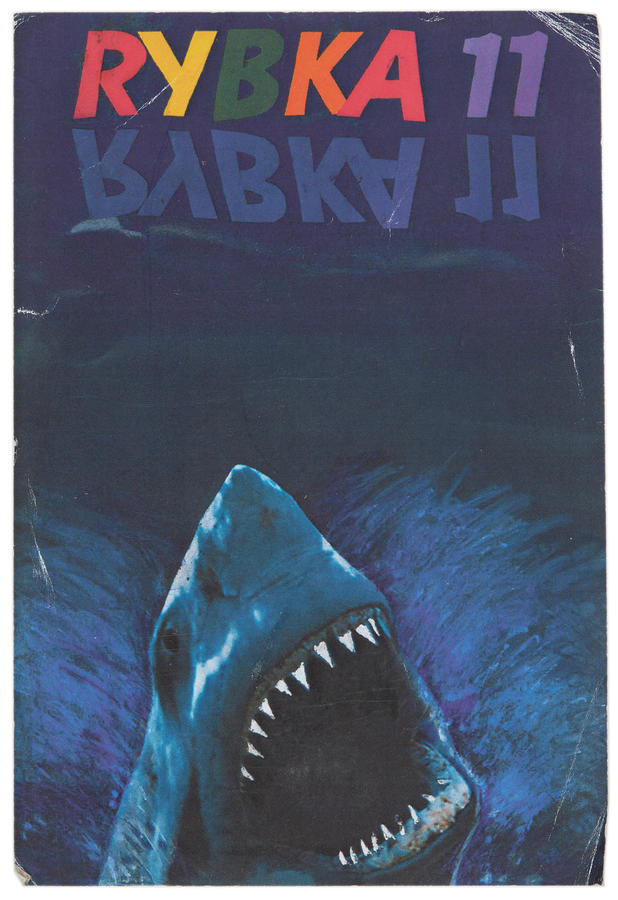 Zaproszenie na imprezę pt. &bdquo;Rybka 11&rdquo;