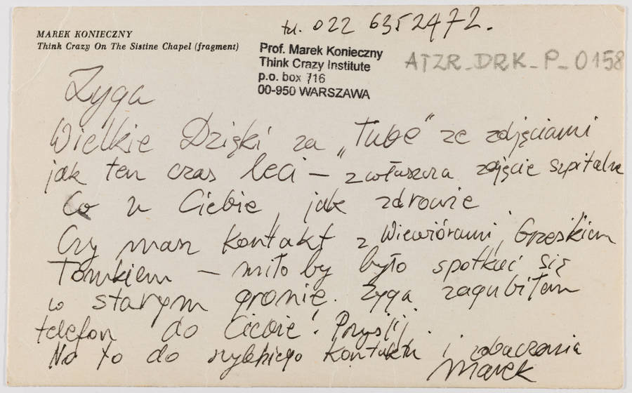 Karta pocztowa autorstwa Marka Koniecznego (rewers)