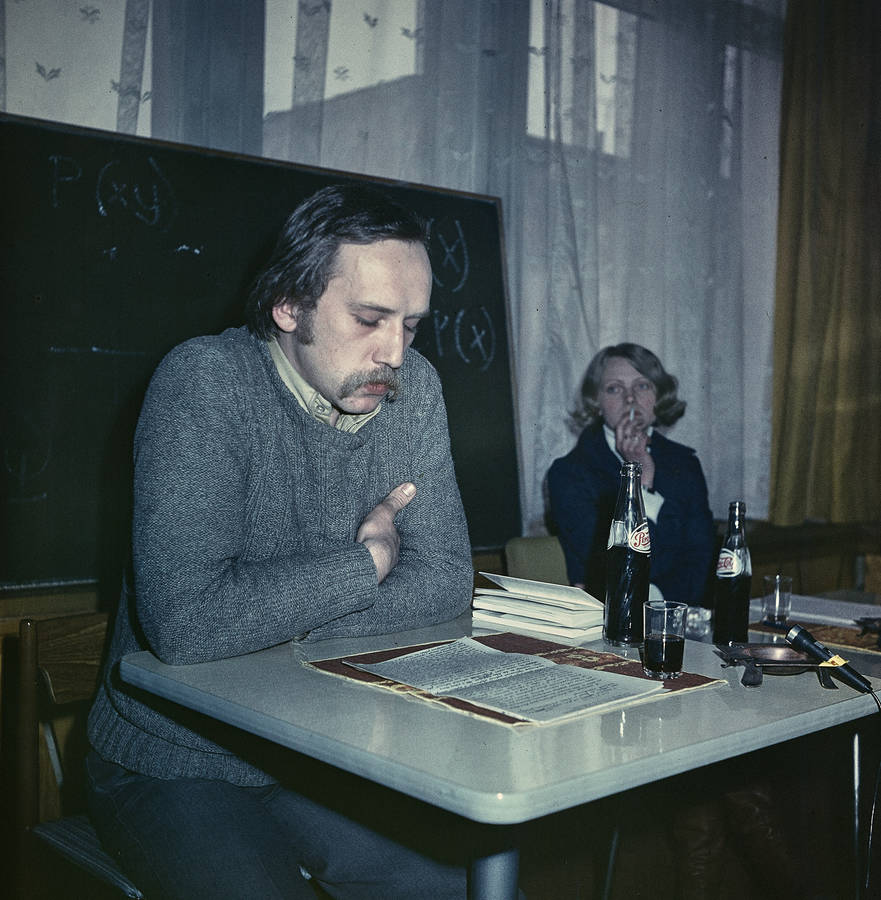 Sympozjum artystyczne, Świnoujście, 1977