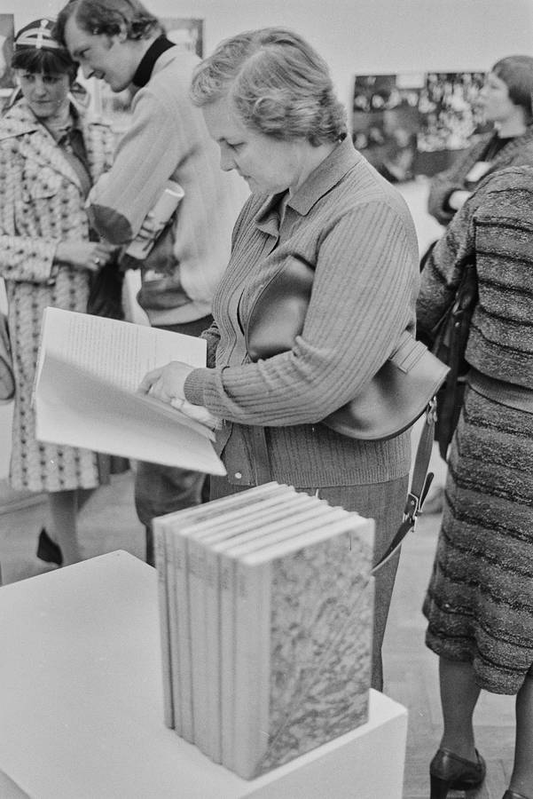 Festiwal Sztuki ZPAP, Warszawa, 1978