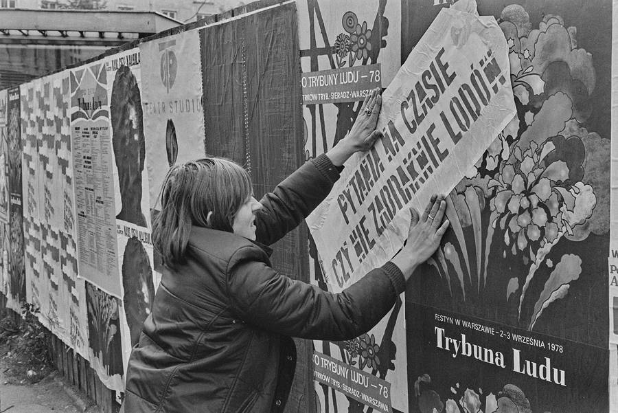Festiwal Sztuki ZPAP, Warszawa, 1978