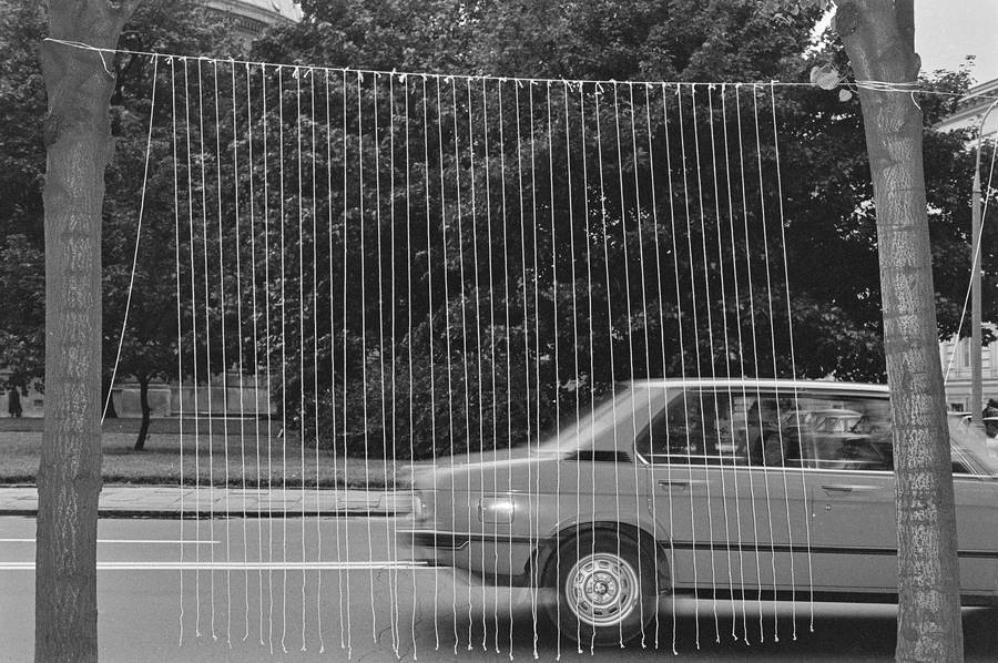 Festiwal Sztuki ZPAP, Warszawa, 1978