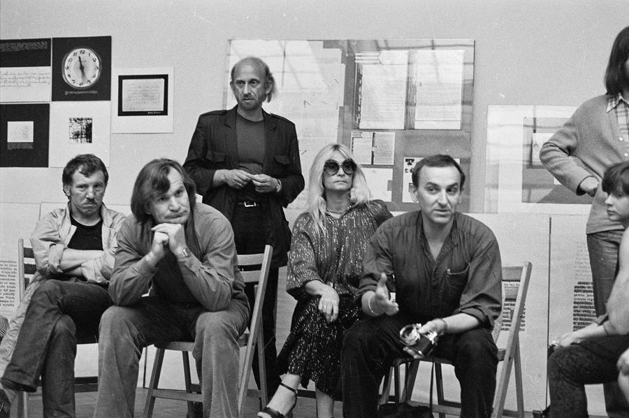 Wystawa performance, sesja i odczyty &bdquo;ZAPISY&rdquo;, Galeria BWA, Lublin 1983