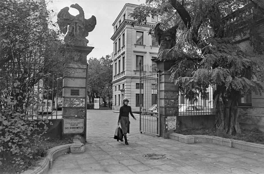 Andrzej Partum &bdquo;Das Sinnkomplex&rdquo; (plakaty), 1981