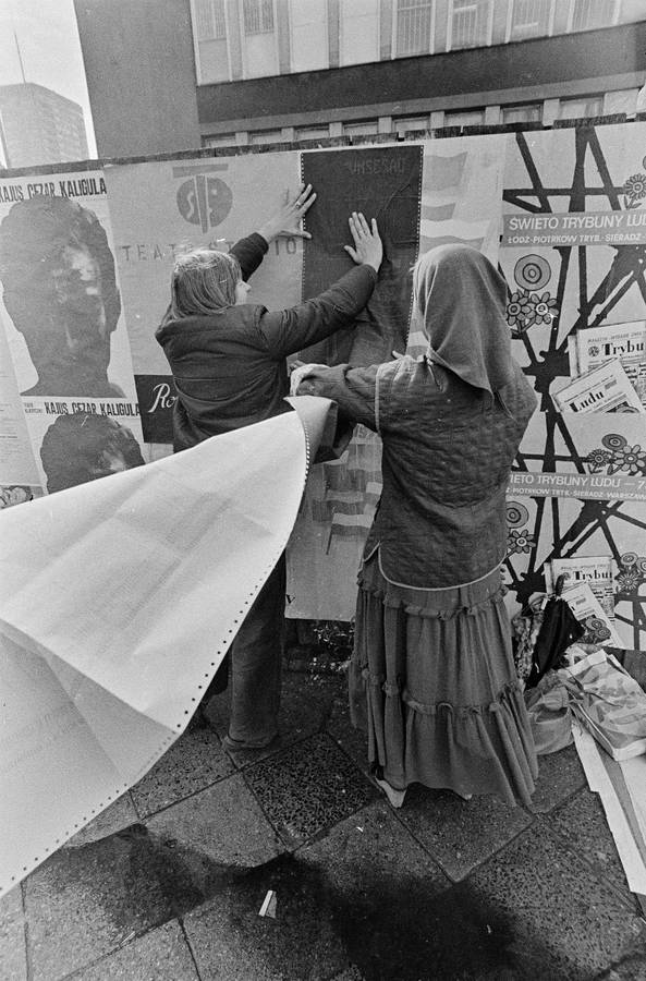 Festiwal Sztuki ZPAP, Warszawa, 1978