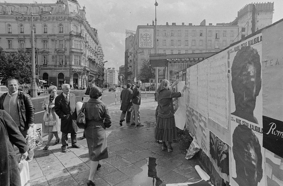 Festiwal Sztuki ZPAP, Warszawa, 1978