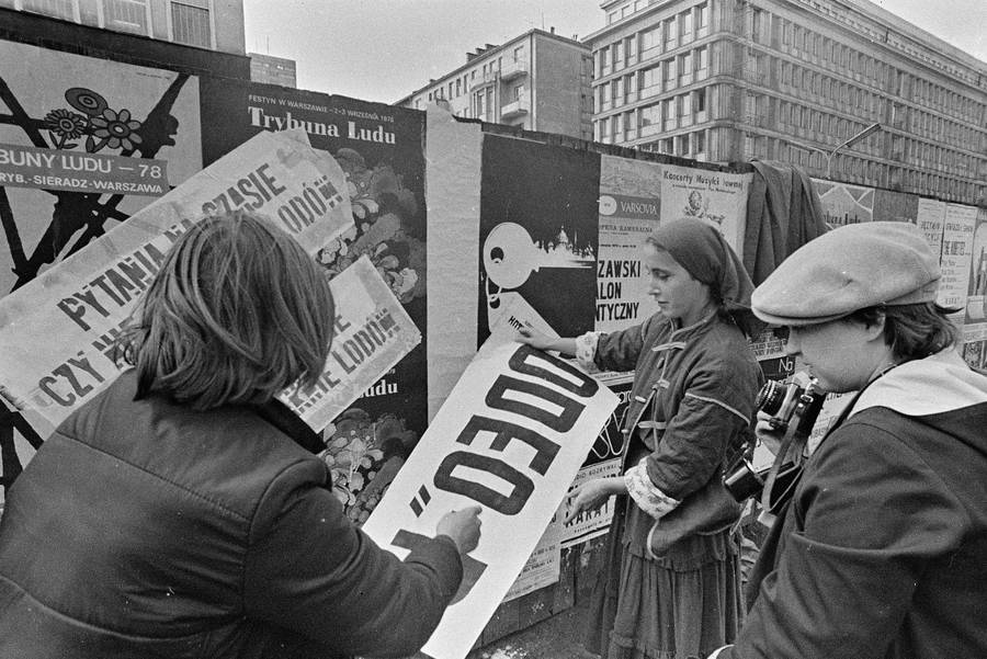 Festiwal Sztuki ZPAP, Warszawa, 1978