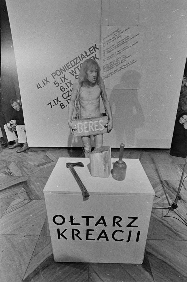 Festiwal Sztuki ZPAP, Warszawa, 1978