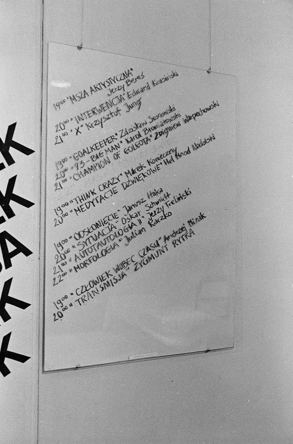 Festiwal Sztuki ZPAP, Warszawa, 1978