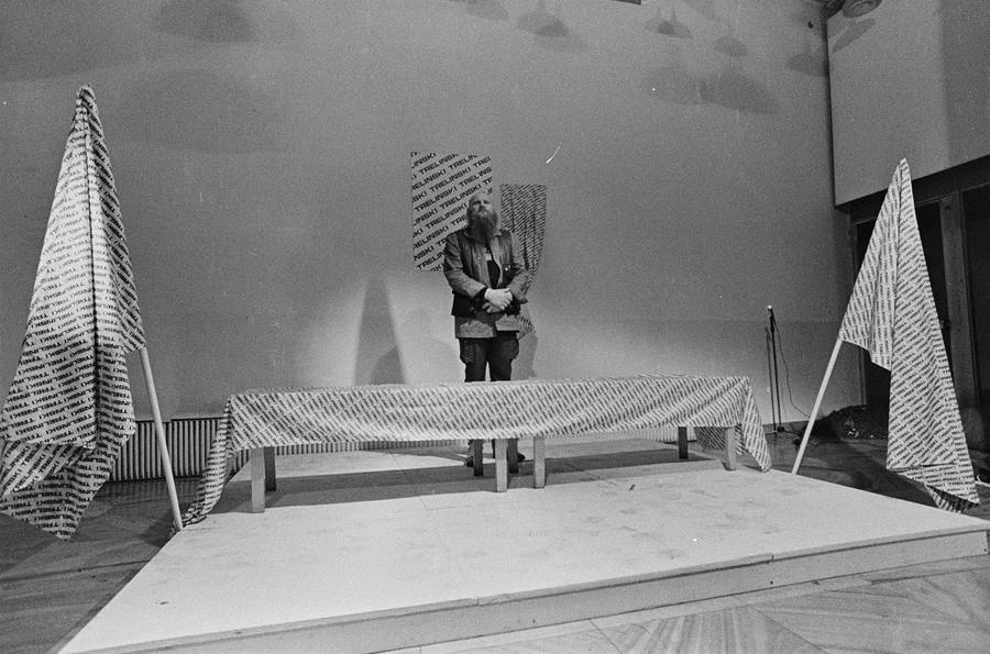 Festiwal Sztuki ZPAP, Warszawa, 1978
