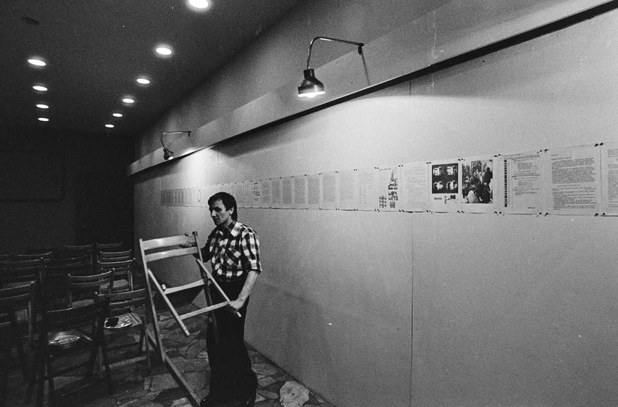 Galeria Wsp&oacute;łczesna, &bdquo;Film&rdquo;, Warszawa, 1975