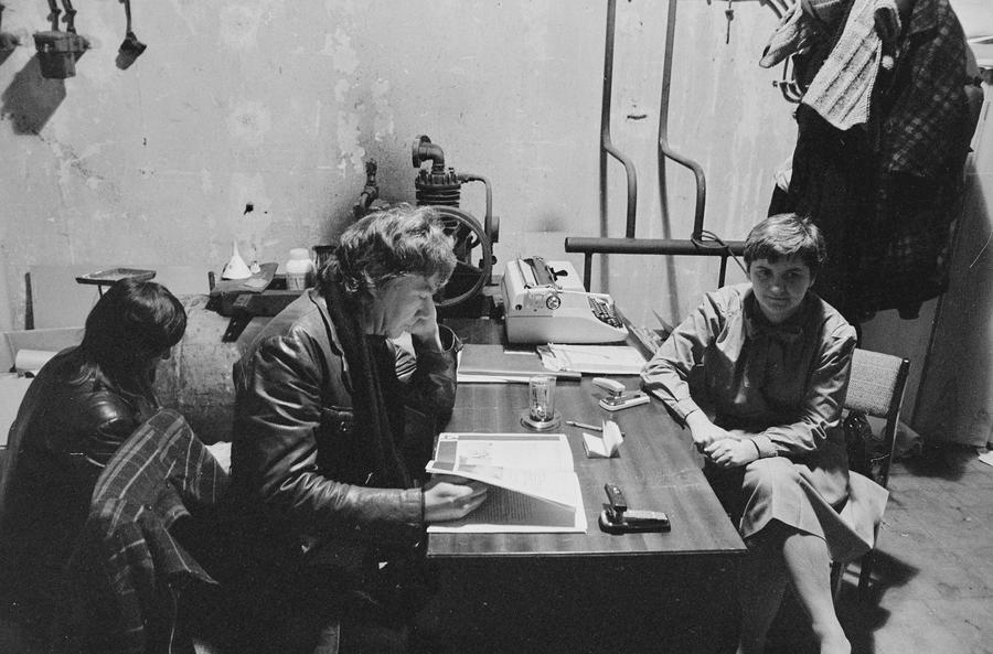 Wystawa &bdquo;Konstrukcja w procesie&rdquo;, Łódź, 1981