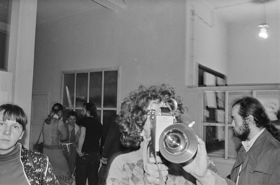 Wystawa &bdquo;Konstrukcja w procesie&rdquo;, Łódź, 1981