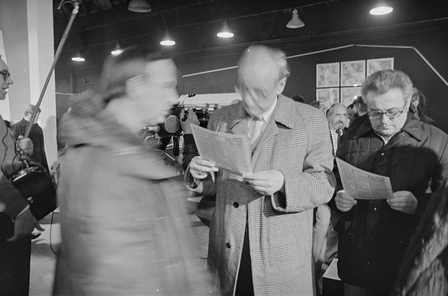 Wystawa &bdquo;Konstrukcja w procesie&rdquo;, Łódź, 1981