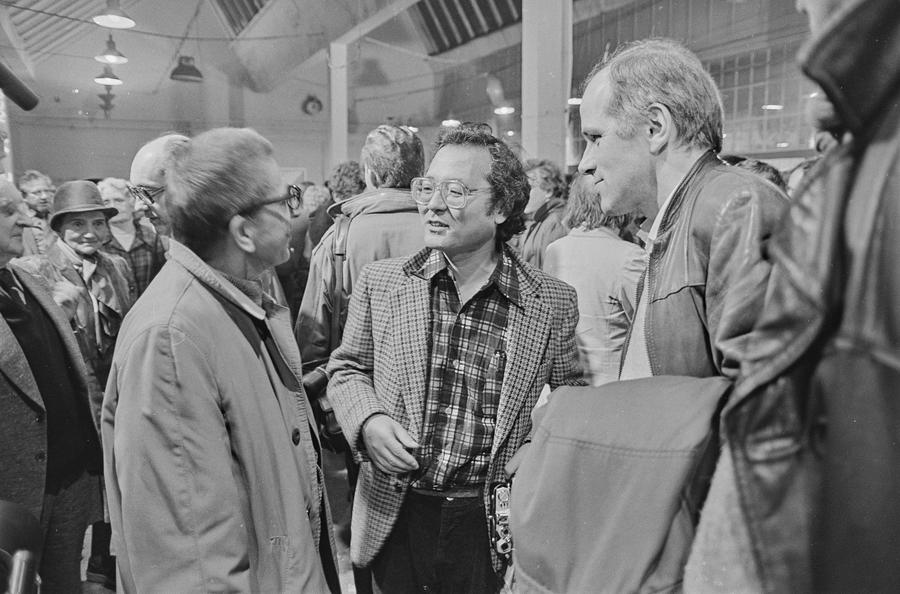 Wystawa &bdquo;Konstrukcja w procesie&rdquo;, Łódź, 1981