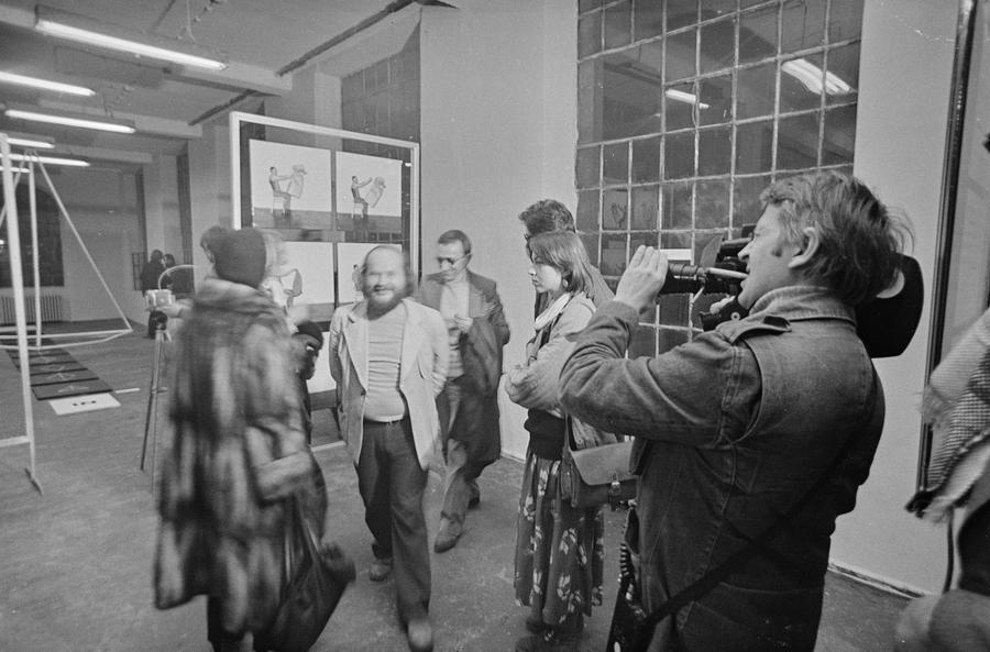 Wystawa &bdquo;Konstrukcja w procesie&rdquo;, Łódź, 1981