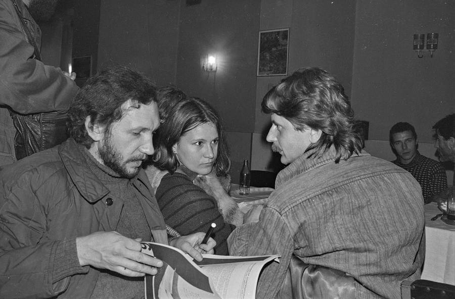 Wystawa &bdquo;Konstrukcja w procesie&rdquo;, Łódź, 1981