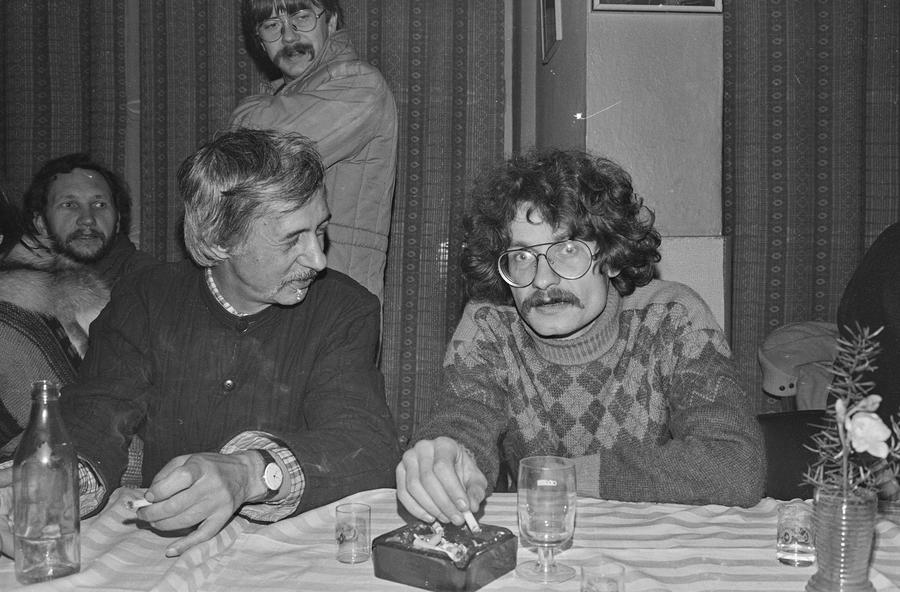 Wystawa &bdquo;Konstrukcja w procesie&rdquo;, Łódź, 1981