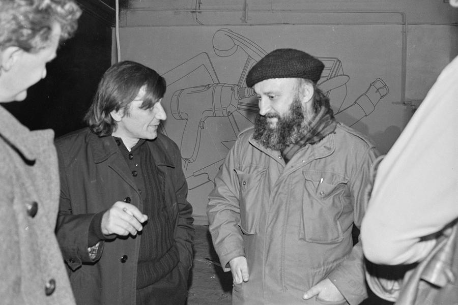 Wystawa &bdquo;Konstrukcja w procesie&rdquo;, Łódź, 1981