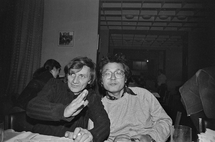 Wystawa &bdquo;Konstrukcja w procesie&rdquo;, Łódź, 1981