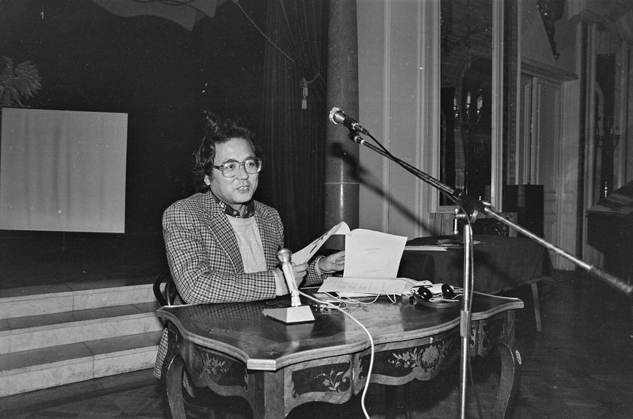 Wystawa &bdquo;Konstrukcja w procesie&rdquo;, Łódź, 1981
