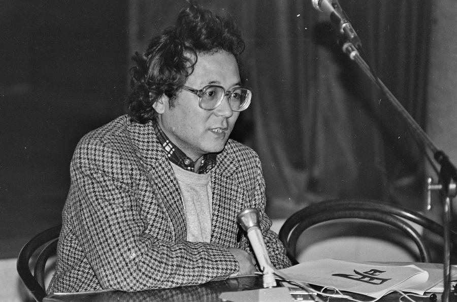 Wystawa &bdquo;Konstrukcja w procesie&rdquo;, Łódź, 1981