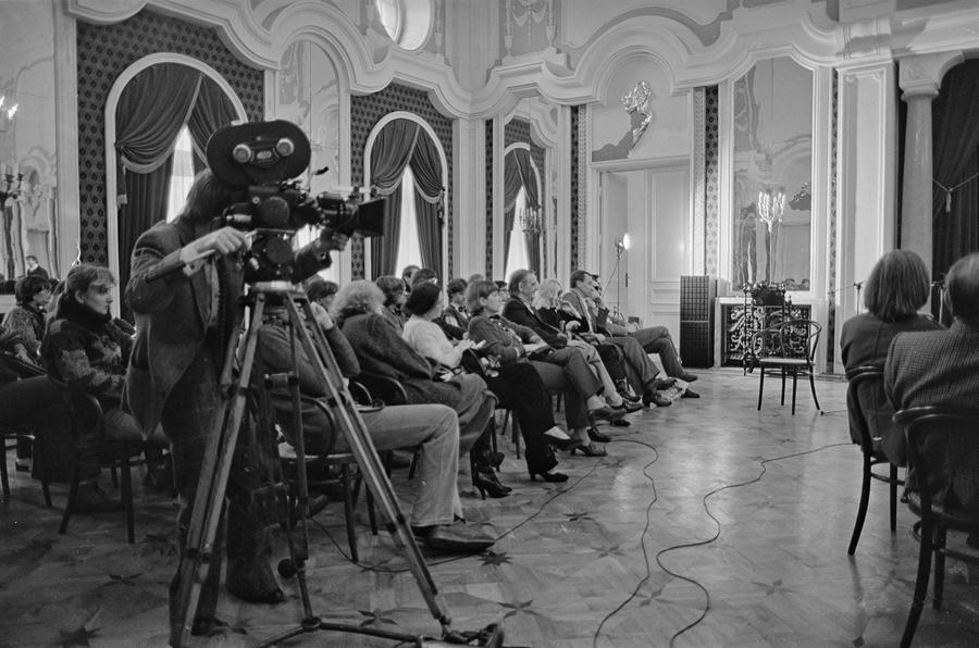 Wystawa &bdquo;Konstrukcja w procesie&rdquo;, Łódź, 1981