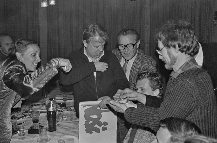 Wystawa &bdquo;Konstrukcja w procesie&rdquo;, Łódź, 1981