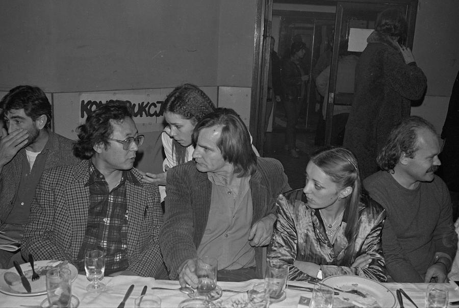 Wystawa &bdquo;Konstrukcja w procesie&rdquo;, Łódź, 1981