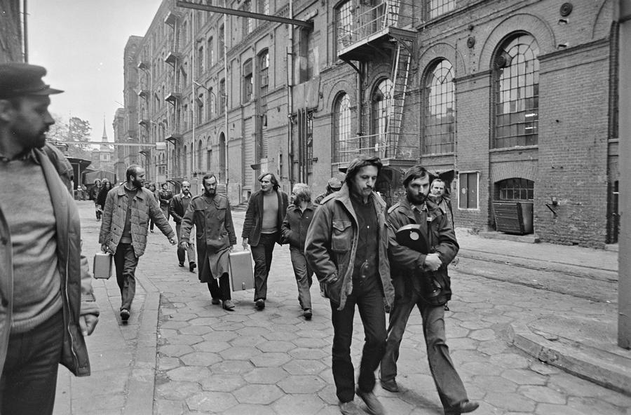 Wystawa &bdquo;Konstrukcja w procesie&rdquo;, Łódź, 1981
