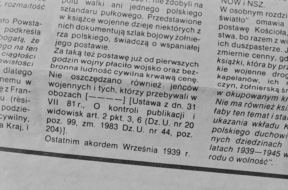 1980/1981