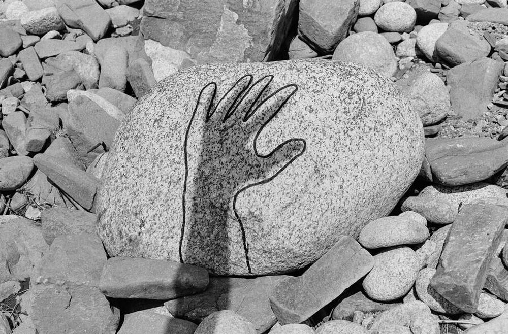 Impermanent Object