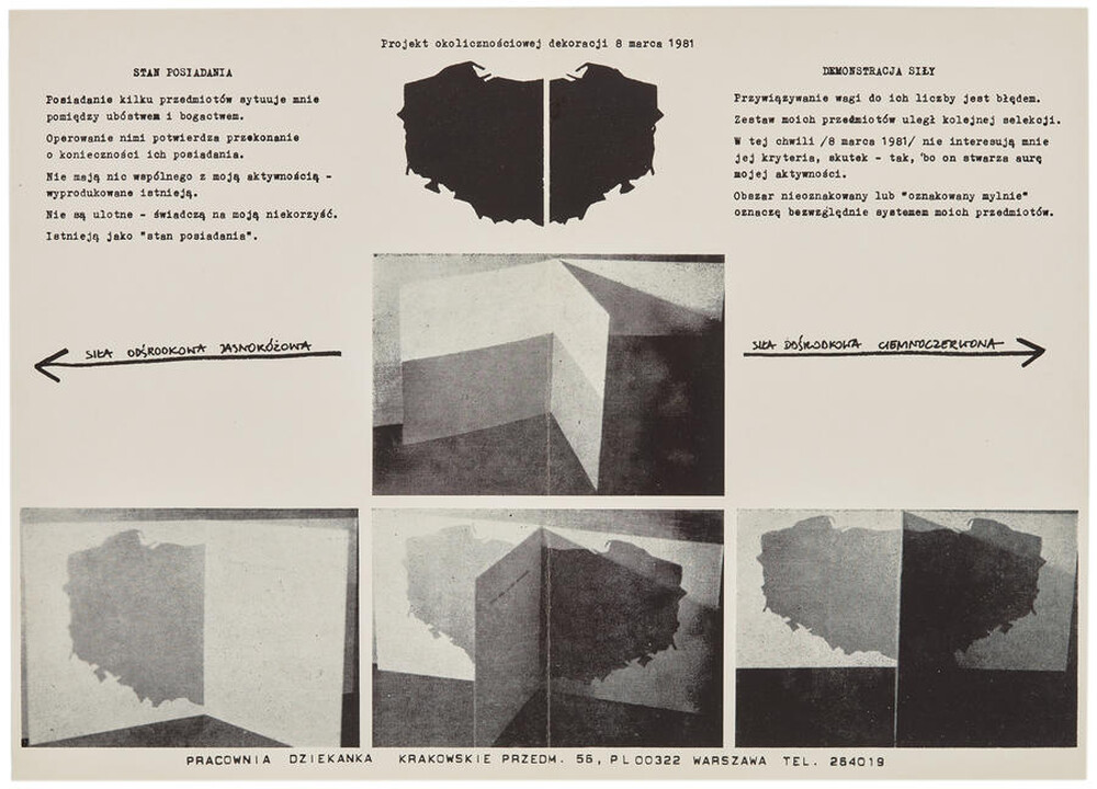 Design for commemorative decoration of 8 March 1981