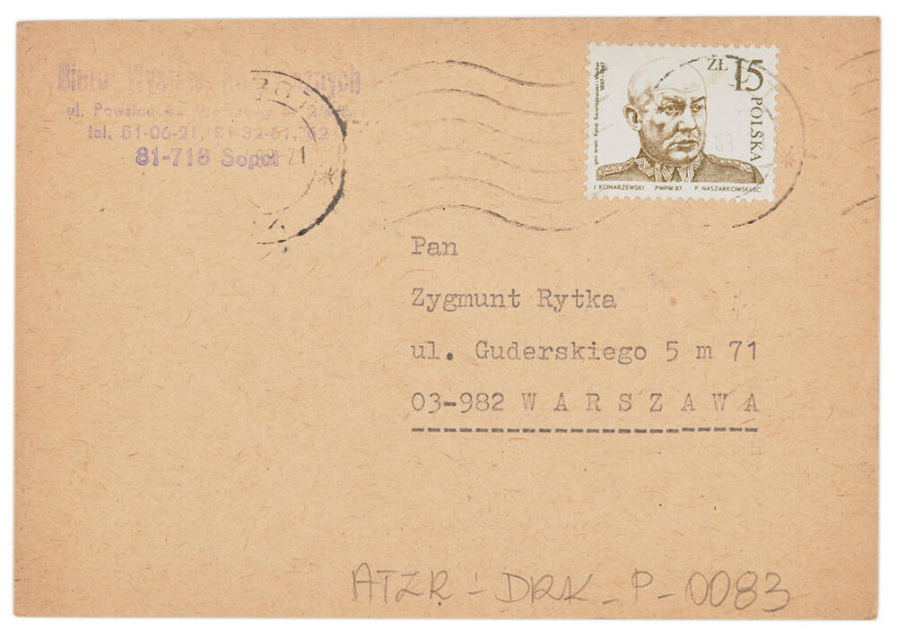 Invitation to the Polish national generational exhibition "Yesterday and Today" (reverse)