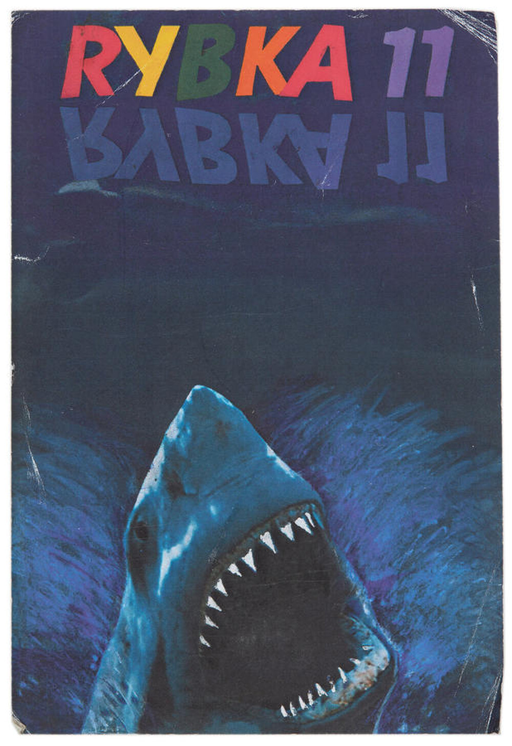 Invitation to the "Rybka 11" event 