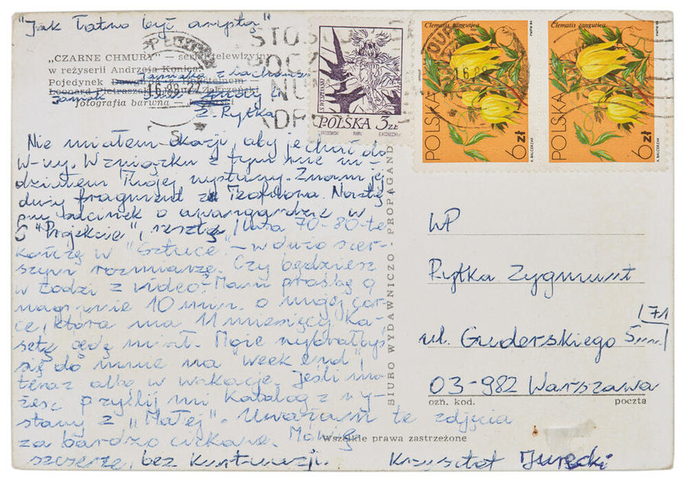 Postcard turned into a duel of artists titled "Dziki" (reverse)