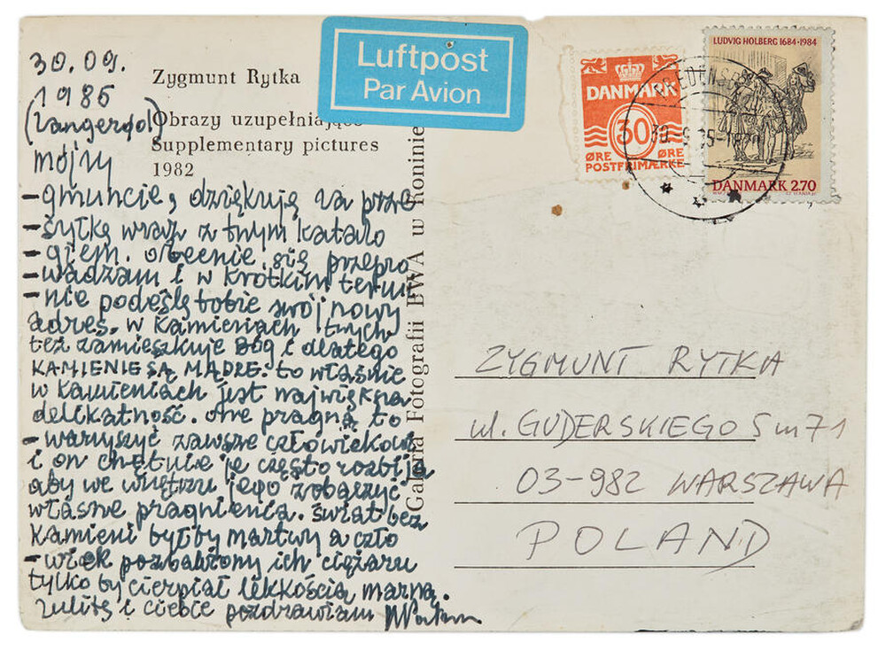 Postcard of Zygmunt Rytka's "Complementary Images" with text by Andrzej Partum