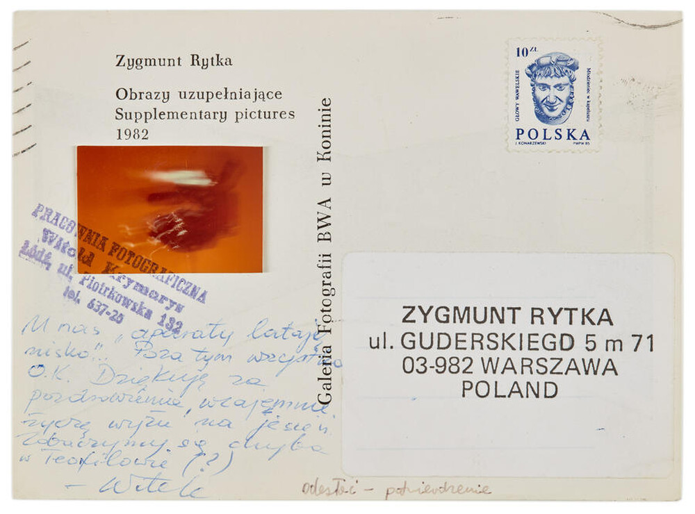 Postcard of Zygmunt Rytka's "Complementary Images" (reverse)