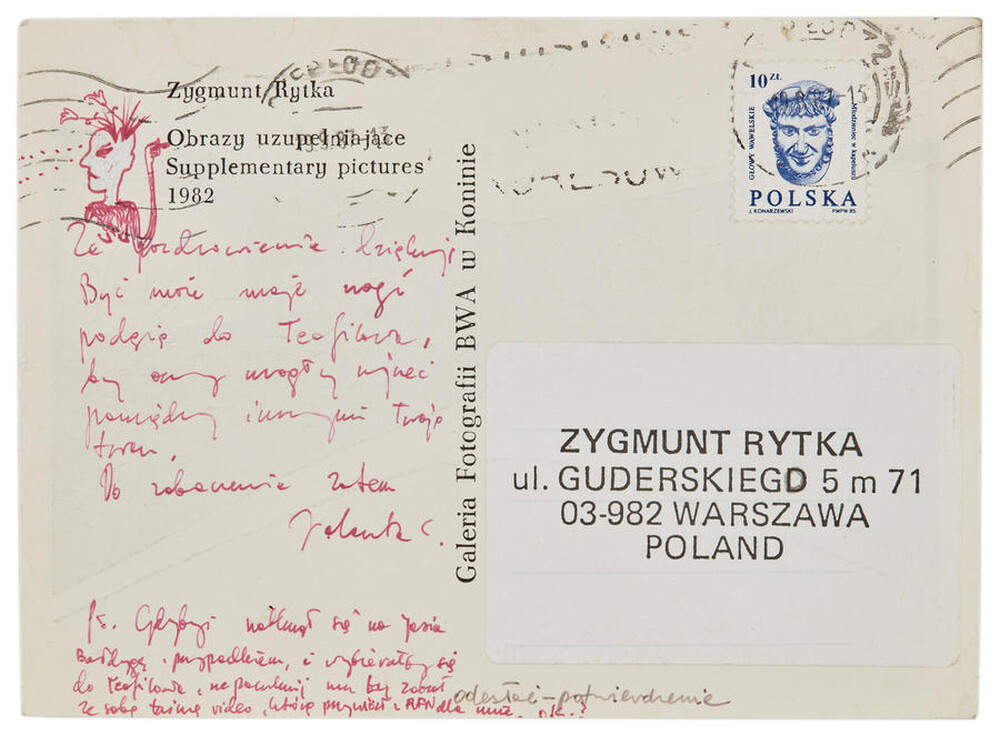 Postcard of Zygmunt Rytka's "Complementary Images" (reverse)