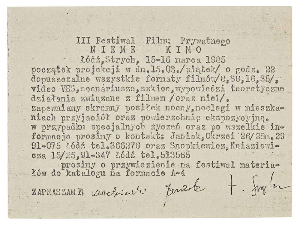 Invitation to the 3rd "Silent Cinema" Private Film Festival