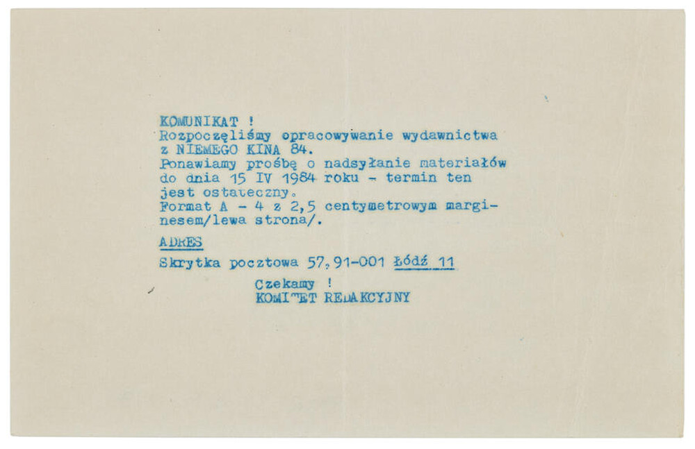 Request to send materials for Silent Cinema 84