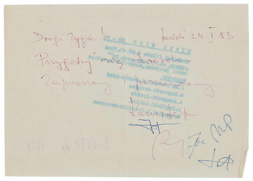 Invitation to Silent Cinema 80-83 (reverse)