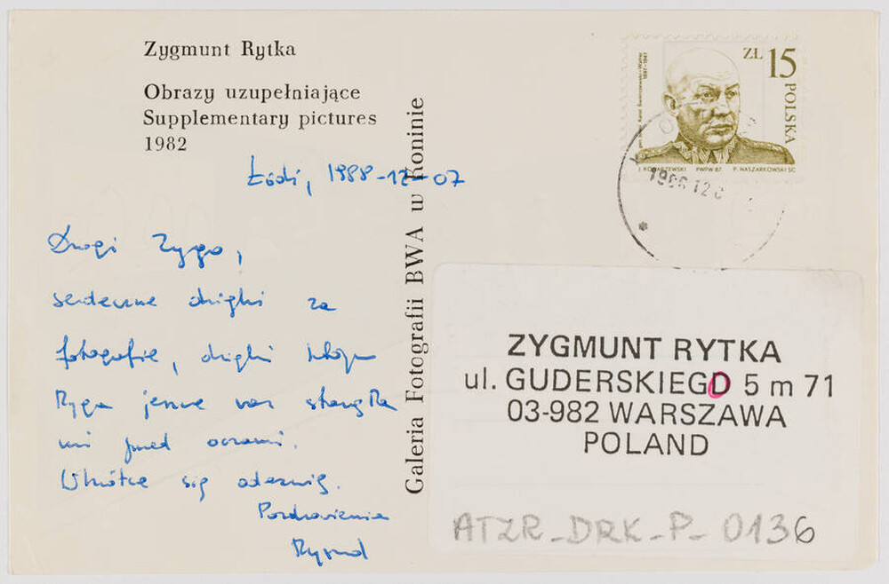 "Complementary Pictures" by Zygmunt Rytka postcard (reverse)