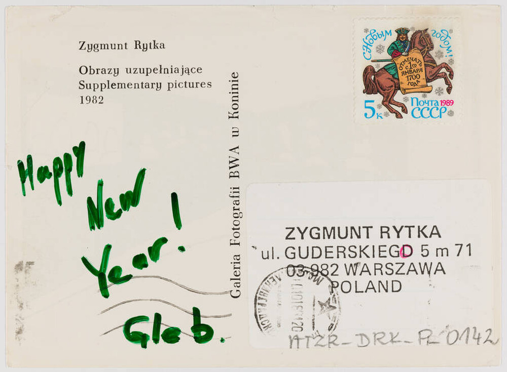 "Complementary Pictures" by Zygmunt Rytka postcard (reverse)