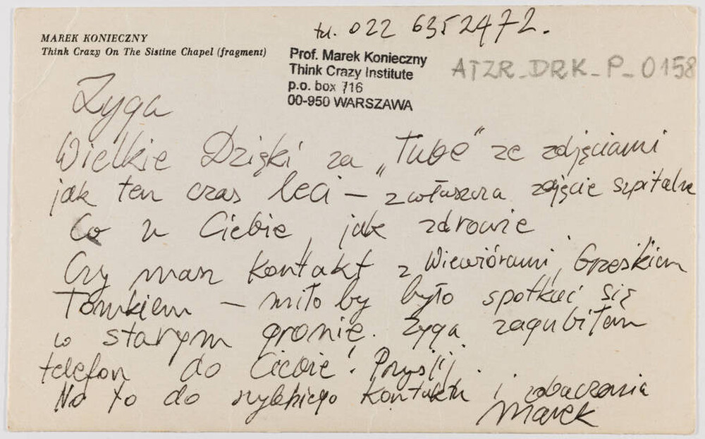 Postcard by Marek Konieczny (reverse)