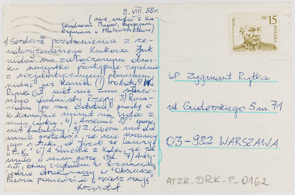 Postcard by Krzysztof Jurecki with New Year's greetings for Zygmunt Rytka, sent from Krakow (reverse)