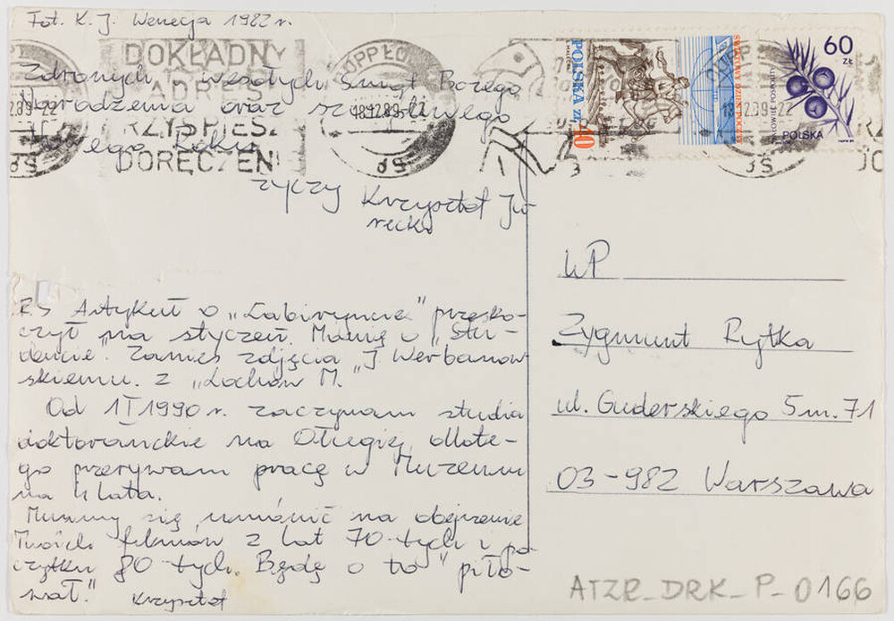 Postcard from Krzysztof Jurecki (reverse)