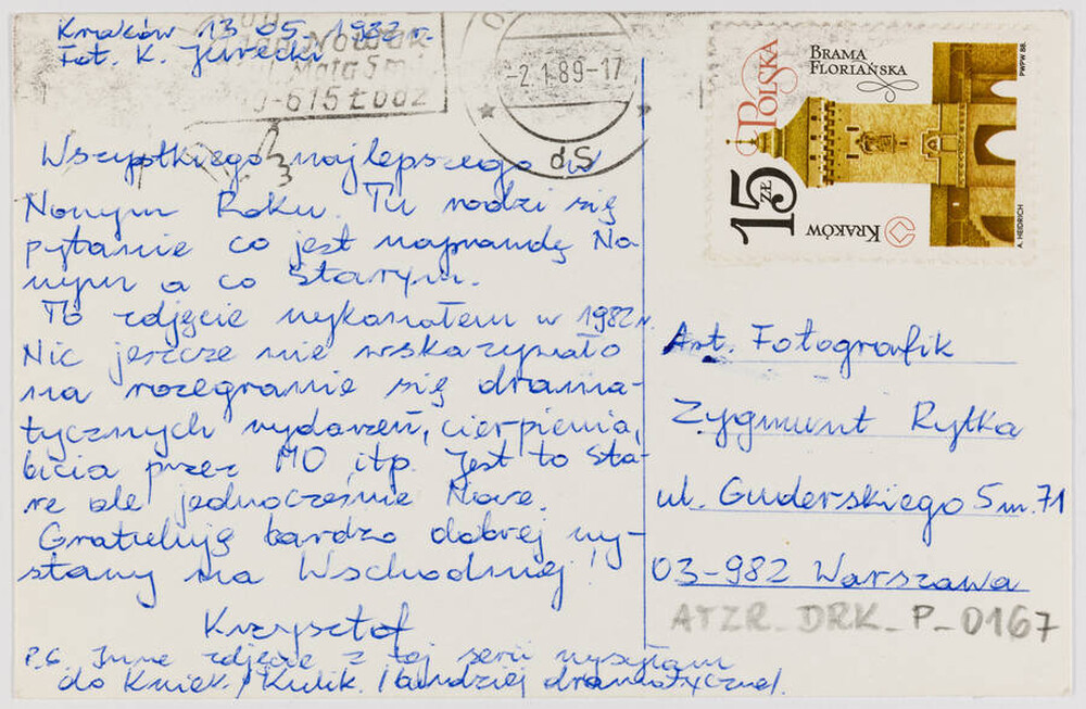 Postcard from Krzysztof Jurecki (reverse)