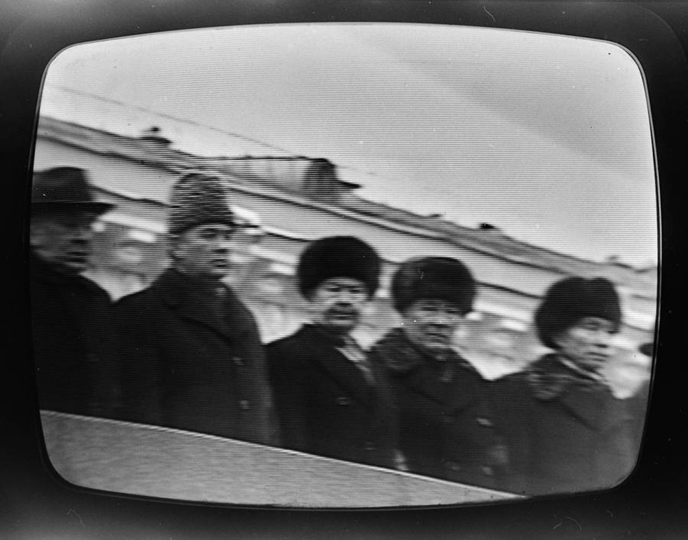 Photovision